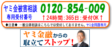 Duel(fG)p[gi[@^Sñ~΍̖kdbOK