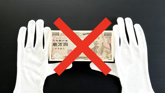 ヤミ金に手を出してはいけない。結城市で弁護士に無料相談して解決へ